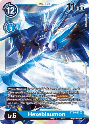 Hexeblaumon (BT5-032) - Battle of Omni Foil - Premium Digimon Single from Bandai - Just $0.08! Shop now at Game Crave Tournament Store