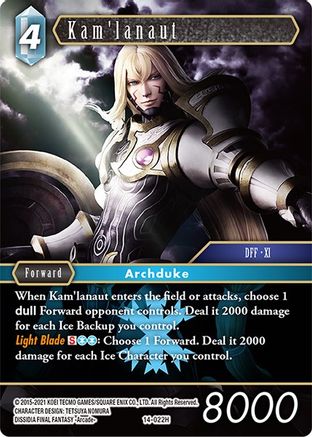 Kam'lanaut (OPUS XIV: CRYSTAL ABYSS) Foil - Premium Final Fantasy Single from Opus XIV: Crystal Abyss - Just $0.43! Shop now at Game Crave Tournament Store