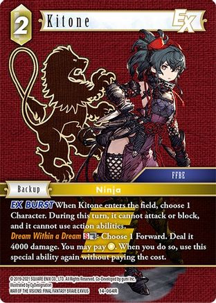 Kitone EX (OPUS XIV: CRYSTAL ABYSS) - Premium Final Fantasy Single from Opus XIV: Crystal Abyss - Just $0.27! Shop now at Game Crave Tournament Store
