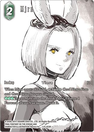 Mjrn (Full Art) (OPUS XIV: CRYSTAL ABYSS) Foil - Premium Final Fantasy Single from Opus XIV: Crystal Abyss - Just $9.36! Shop now at Game Crave Tournament Store