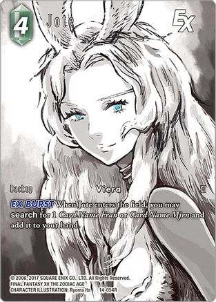 Jote EX (Full Art) (OPUS XIV: CRYSTAL ABYSS) Foil - Premium Final Fantasy Single from Opus XIV: Crystal Abyss - Just $37.78! Shop now at Game Crave Tournament Store