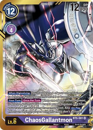 ChaosGallantmon (Alternate Art - Kenji Watanabe) (BT5-081) - Battle of Omni Foil - Premium Digimon Single from Bandai - Just $0.66! Shop now at Game Crave Tournament Store