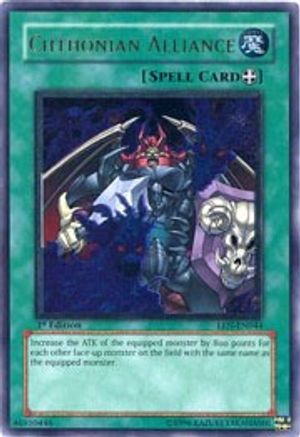 Chthonian Alliance (EEN-EN044) - Elemental Energy 1st Edition - Premium Yugioh Single from Konami - Just $0.25! Shop now at Game Crave Tournament Store