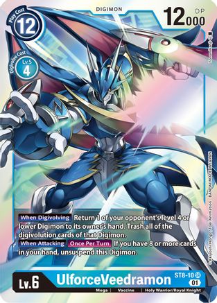 UlforceVeedramon (ST8-10) - Starter Deck 08: Ulforce Veedramon Foil - Premium Digimon Single from Bandai - Just $0.25! Shop now at Game Crave Tournament Store