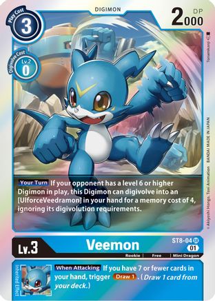 Veemon (ST8-04) - Starter Deck 08: Ulforce Veedramon Foil - Premium Digimon Single from Bandai - Just $0.26! Shop now at Game Crave Tournament Store