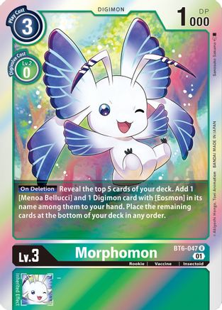 Morphomon (BT6-047) - Double Diamond Foil - Premium Digimon Single from Bandai - Just $0.25! Shop now at Game Crave Tournament Store