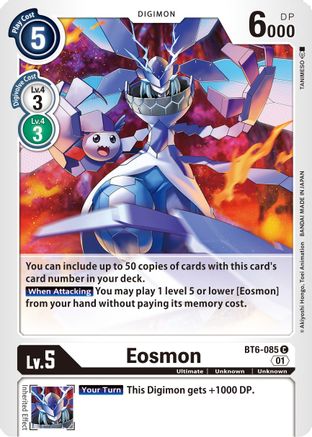 Eosmon - BT6-085 (BT6-085) - Double Diamond - Premium Digimon Single from Bandai - Just $0.47! Shop now at Game Crave Tournament Store