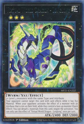 Virtual World Dragon - Longlong (MP21-EN222) - 2021 Tin of Ancient Battles 1st Edition - Premium Yugioh Single from Konami - Just $0.25! Shop now at Game Crave Tournament Store