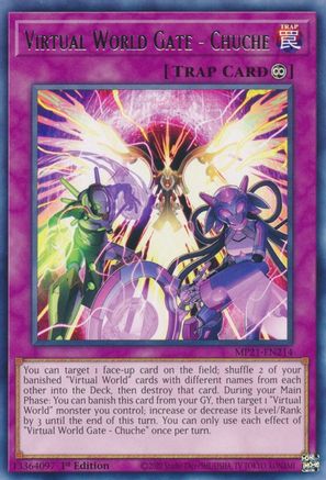 Virtual World Gate - Chuche (MP21-EN214) - 2021 Tin of Ancient Battles 1st Edition - Premium Yugioh Single from Konami - Just $0.25! Shop now at Game Crave Tournament Store
