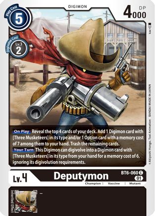 Deputymon (BT6-060) - Double Diamond - Premium Digimon Single from Bandai - Just $0.25! Shop now at Game Crave Tournament Store