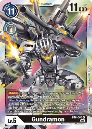 Gundramon (BT6-065) - Double Diamond Foil - Premium Digimon Single from Bandai - Just $0.25! Shop now at Game Crave Tournament Store