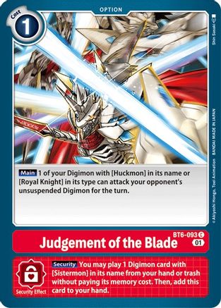 Judgement of the Blade (BT6-093) - Double Diamond - Premium Digimon Single from Bandai - Just $0.25! Shop now at Game Crave Tournament Store