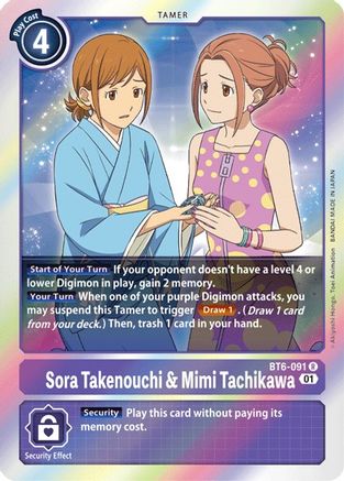 Sora Takenouchi & Mimi Tachikawa (BT6-091) - Double Diamond Foil - Premium Digimon Single from Bandai - Just $0.25! Shop now at Game Crave Tournament Store