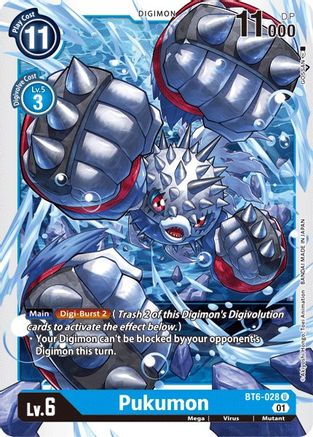 Pukumon (BT6-028) - Double Diamond - Premium Digimon Single from Bandai - Just $0.08! Shop now at Game Crave Tournament Store