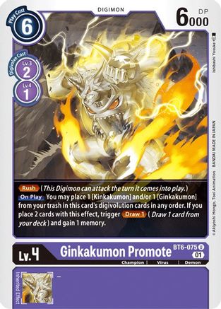 Ginkakumon Promote (BT6-075) - Double Diamond - Premium Digimon Single from Bandai - Just $0.25! Shop now at Game Crave Tournament Store