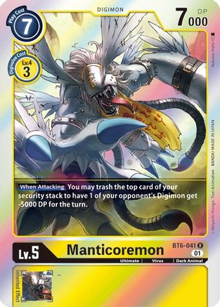 Manticoremon (BT6-041) - Double Diamond Foil - Premium Digimon Single from Bandai - Just $0.08! Shop now at Game Crave Tournament Store