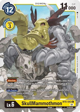 SkullMammothmon (BT6-043) - Double Diamond - Premium Digimon Single from Bandai - Just $0.08! Shop now at Game Crave Tournament Store