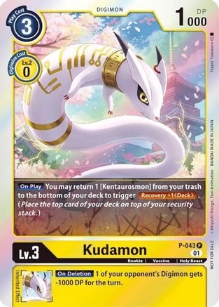 Kudamon (P-043) - Digimon Promotion Cards Foil - Premium Digimon Single from Bandai - Just $0.49! Shop now at Game Crave Tournament Store