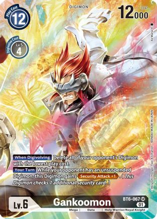 Gankoomon (Alternate Art) (BT6-067) - Double Diamond Foil - Premium Digimon Single from Bandai - Just $0.37! Shop now at Game Crave Tournament Store