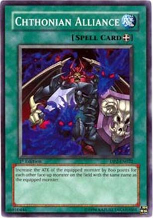Chthonian Alliance (DP2-EN022) - Duelist Pack 2: Chazz Princeton 1st Edition - Premium Yugioh Single from Konami - Just $0.25! Shop now at Game Crave Tournament Store