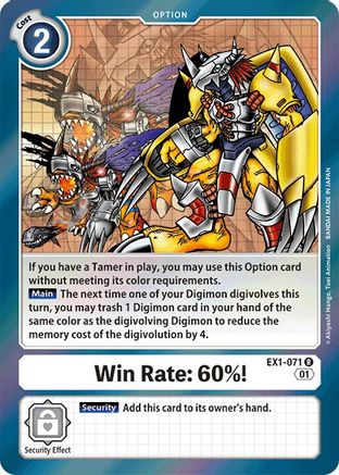 Win Rate: 60%! (EX1-071) - Classic Collection Foil - Premium Digimon Single from Bandai - Just $0.26! Shop now at Game Crave Tournament Store