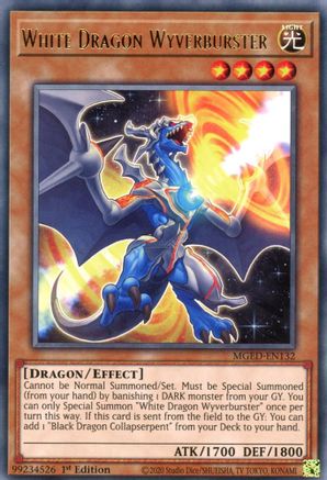 White Dragon Wyverburster (MGED-EN132) - Maximum Gold: El Dorado 1st Edition - Premium Yugioh Single from Konami - Just $0.25! Shop now at Game Crave Tournament Store