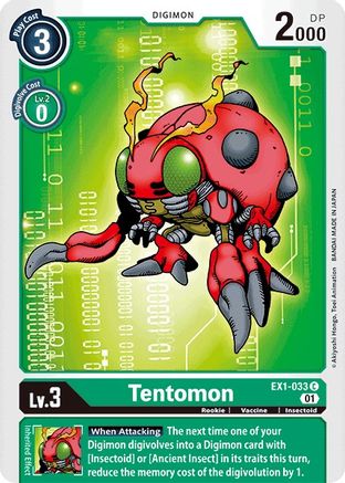 Tentomon (EX1-033) - Classic Collection - Premium Digimon Single from Bandai - Just $0.25! Shop now at Game Crave Tournament Store