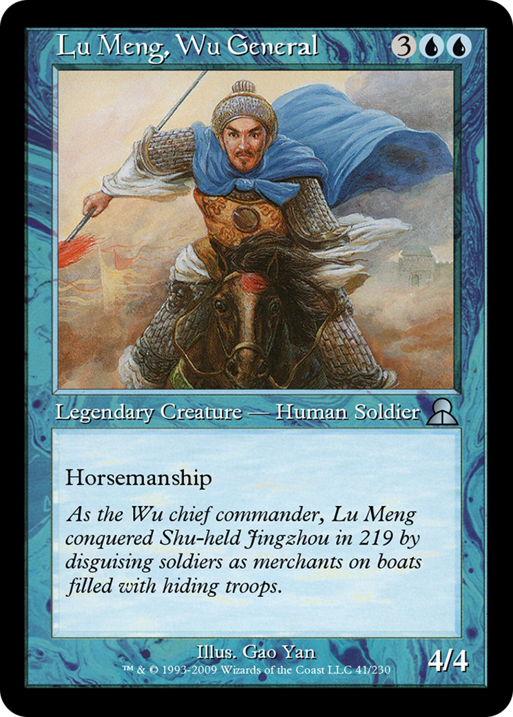 Lu Meng, Wu General (ME3-041) - Masters Edition III - Premium MTG Single from Wizards of the Coast - Just $0! Shop now at Game Crave Tournament Store