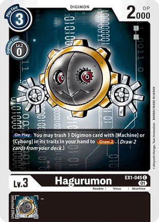 Hagurumon (EX1-045) - Classic Collection - Premium Digimon Single from Bandai - Just $0.25! Shop now at Game Crave Tournament Store