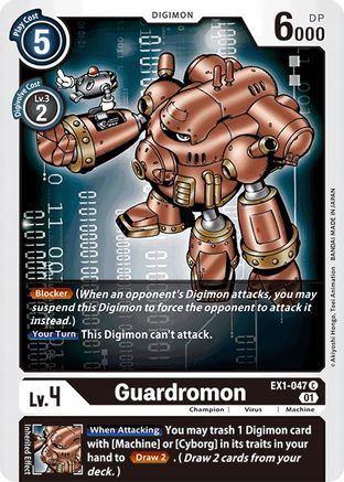 Guardromon (EX1-047) - Classic Collection - Premium Digimon Single from Bandai - Just $0.25! Shop now at Game Crave Tournament Store