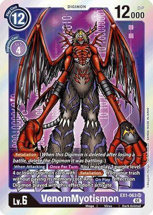 VenomMyotismon (EX1-063) - Classic Collection Foil - Premium Digimon Single from Bandai - Just $0.08! Shop now at Game Crave Tournament Store