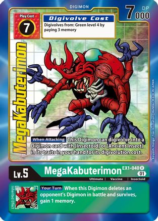 MegaKabuterimon (Alternate Art) (EX1-040) - Classic Collection Foil - Premium Digimon Single from Bandai - Just $2.48! Shop now at Game Crave Tournament Store