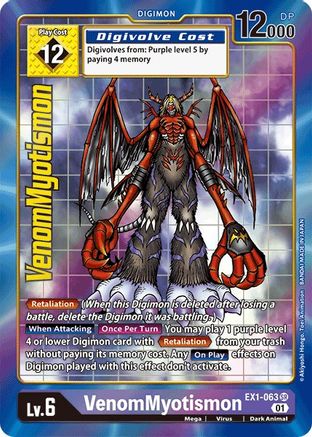 VenomMyotismon (Alternate Art) (EX1-063) - Classic Collection Foil - Premium Digimon Single from Bandai - Just $1.96! Shop now at Game Crave Tournament Store