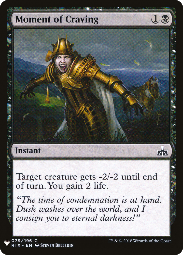 Moment of Craving (MB1-716) - Mystery Booster - Premium MTG Single from Wizards of the Coast - Just $0.08! Shop now at Game Crave Tournament Store