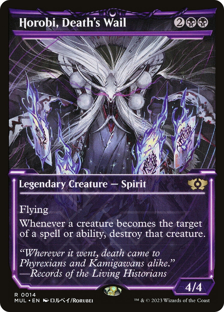 Horobi, Death's Wail (MUL-014) - Multiverse Legends: (Showcase) - Premium MTG Single from Wizards of the Coast - Just $0.08! Shop now at Game Crave Tournament Store