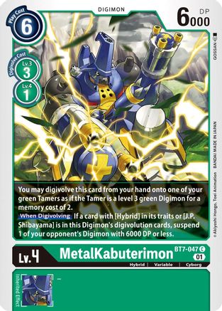 MetalKabuterimon (BT7-047) - Next Adventure - Premium Digimon Single from Bandai - Just $0.25! Shop now at Game Crave Tournament Store