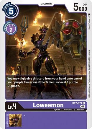 Loweemon (BT7-071) - Next Adventure - Premium Digimon Single from Bandai - Just $0.25! Shop now at Game Crave Tournament Store