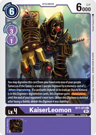 KaiserLeomon (BT7-073) - Next Adventure - Premium Digimon Single from Bandai - Just $0.25! Shop now at Game Crave Tournament Store