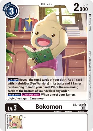 Bokomon (BT7-081) - Next Adventure - Premium Digimon Single from Bandai - Just $1.06! Shop now at Game Crave Tournament Store