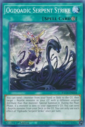Ogdoadic Serpent Strike (BACH-EN058) - Battle of Chaos 1st Edition - Premium Yugioh Single from Konami - Just $0.25! Shop now at Game Crave Tournament Store