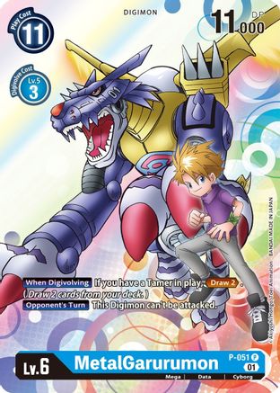 MetalGarurumon (P-051) - Digimon Promotion Cards Foil - Premium Digimon Single from Bandai - Just $0.28! Shop now at Game Crave Tournament Store