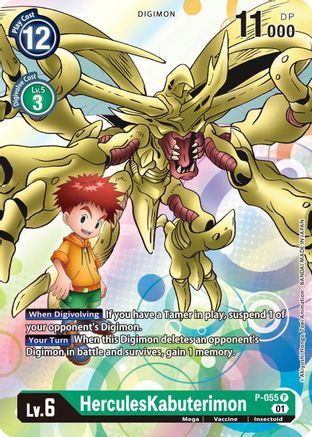 HerculesKabuterimon - P-055 (P-055) - Digimon Promotion Cards Foil - Premium Digimon Single from Bandai - Just $0.27! Shop now at Game Crave Tournament Store