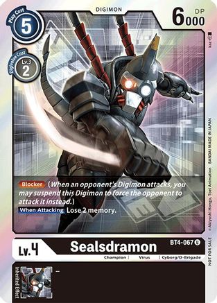 Sealsdramon (2021 Championship Finals Event Pack 1) (BT4-067) - Great Legend - Premium Digimon Single from Bandai - Just $0! Shop now at Game Crave Tournament Store