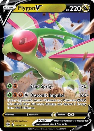 Flygon V 106/172 - Brilliant Stars Holofoil - Premium Pokemon Single from Nintendo - Just $0.50! Shop now at Game Crave Tournament Store