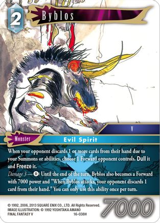 Byblos (EMISSARIES OF LIGHT) - Premium Final Fantasy Single from Emissaries of Light - Just $0.30! Shop now at Game Crave Tournament Store