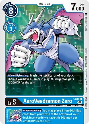 AeroVeedramon Zero (P-047) - Digimon Promotion Cards - Premium Digimon Single from Bandai - Just $0.25! Shop now at Game Crave Tournament Store
