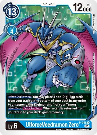 UlforceVeedramon Zero (P-048) - Digimon Promotion Cards - Premium Digimon Single from Bandai - Just $0.25! Shop now at Game Crave Tournament Store