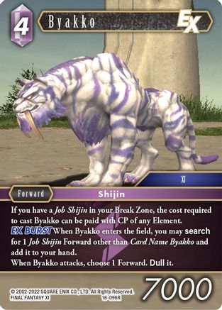 Byakko EX (EMISSARIES OF LIGHT) - Premium Final Fantasy Single from Emissaries of Light - Just $0.25! Shop now at Game Crave Tournament Store