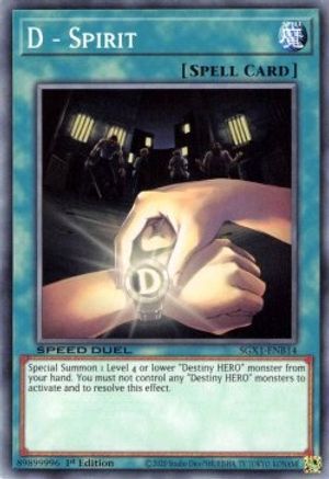 D - Spirit (SGX1-ENB14) - Speed Duel GX: Duel Academy Box 1st Edition - Premium Yugioh Single from Konami - Just $0.25! Shop now at Game Crave Tournament Store