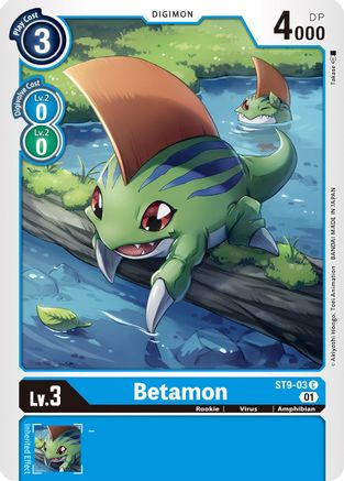 Betamon (ST9-03) - Starter Deck 09: Ultimate Ancient Dragon - Premium Digimon Single from Bandai - Just $0.25! Shop now at Game Crave Tournament Store